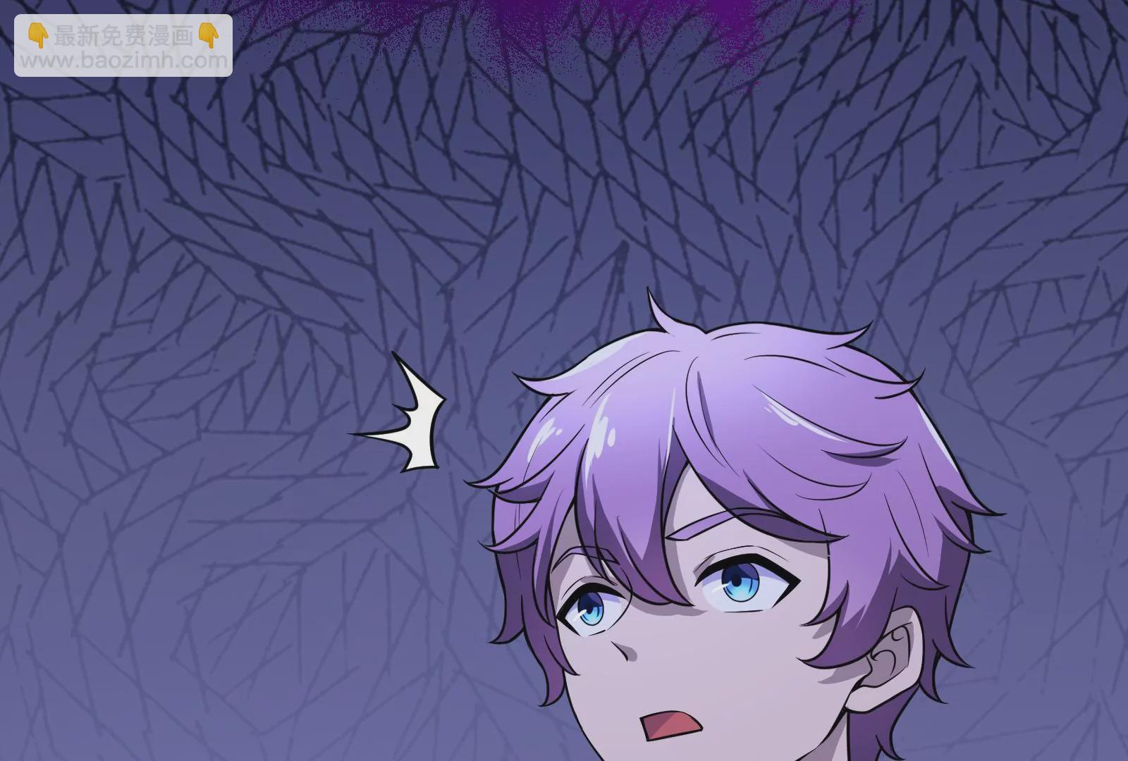 古神遊戲 - 第6話 理論上無人能得到的獎勵(3/4) - 7